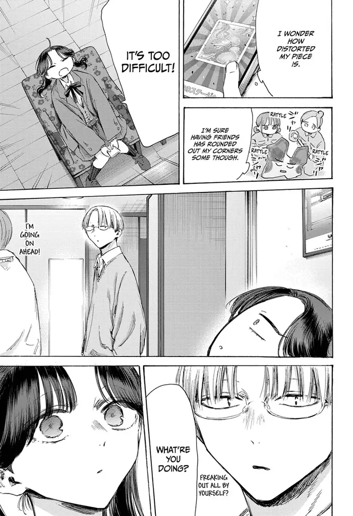 Blue Box Chapter 203 image 11_optimized